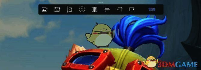 Sketchbook导入图片后工具栏操作界面