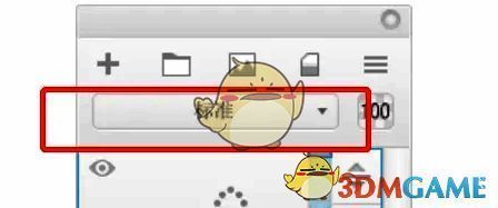 SketchBook图层面板及新建图层操作界面图