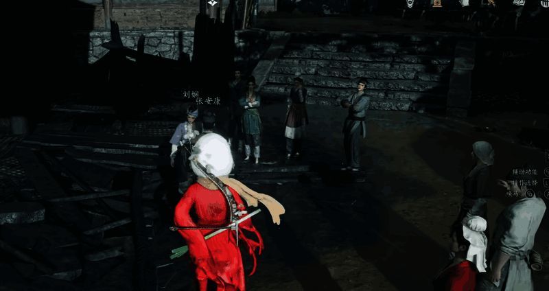 燕云十六声相关配图3