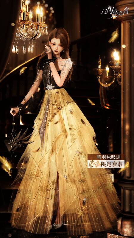 代言女王大赛奖励展示图1