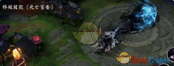 决战平安京判官客赋寒松皮肤终极技能特效