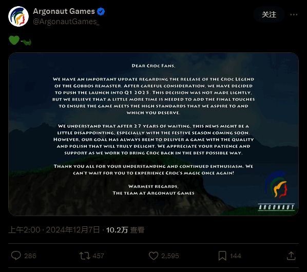 《超级克拉鳄：重制版》相关配图2