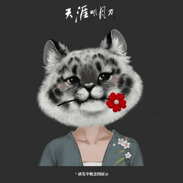 限定联动头套吾爱·来豹豹