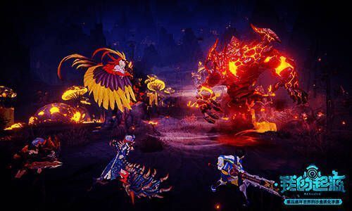 《我的起源》跨服竞技场画面