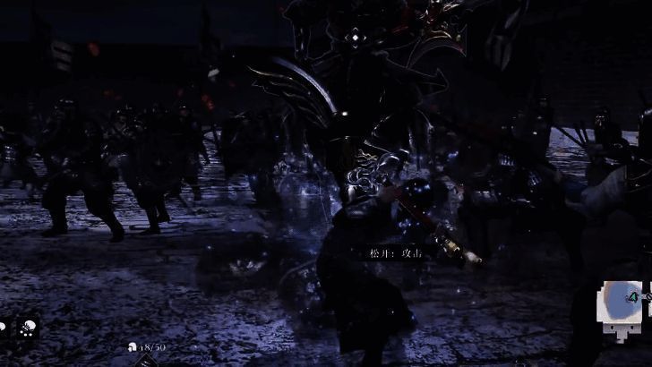 真三国无双起源朴刀相关配图2