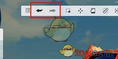 SketchBook撤回工具位置图