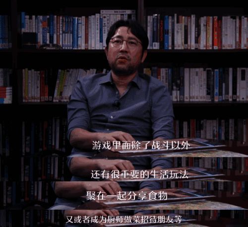 森之国度游戏宣传图5