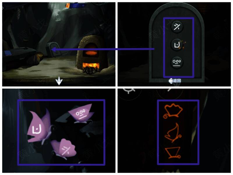 调整石碑机关符号画面