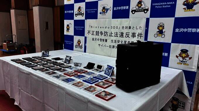 案件相关后续处理或现场图片