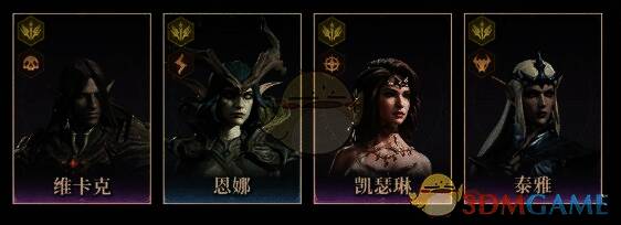 清除免疫减益辅助卡牌相关图片