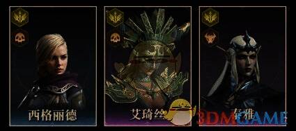 禁疗辅助卡牌相关图片