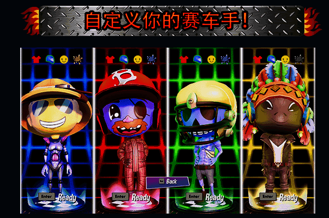 《Hot Rod Mayhem》游戏画面2