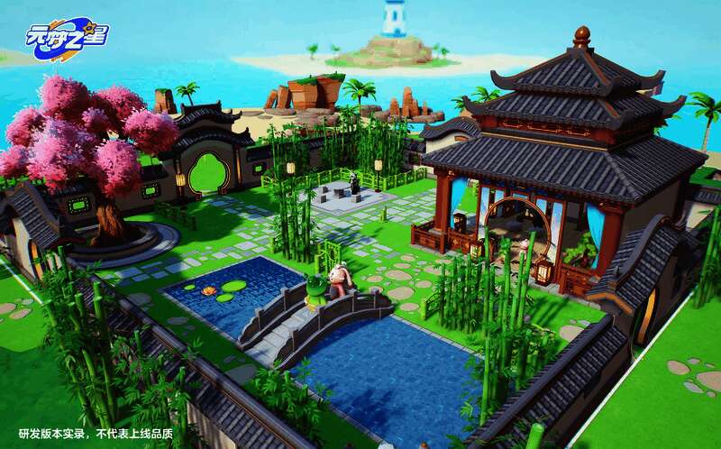 星宝小窝风格展示图