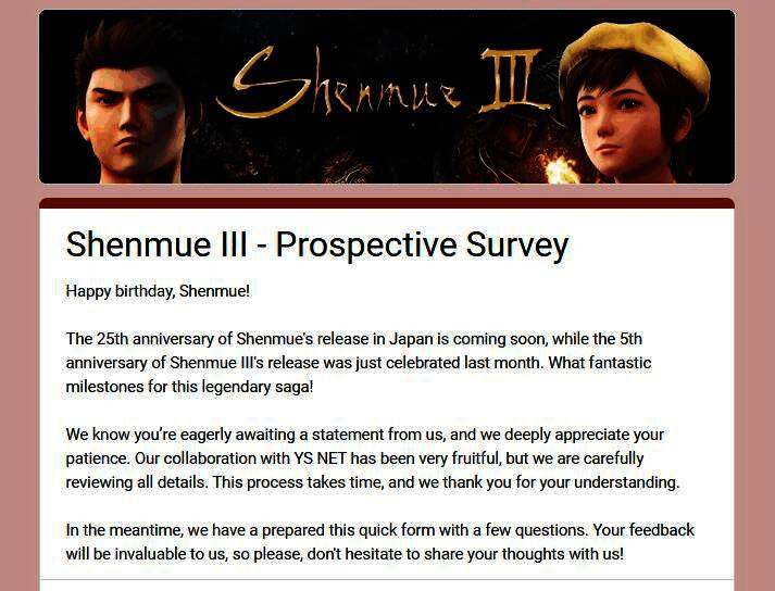 问卷地址相关图片