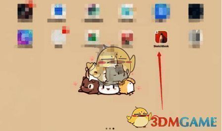 在设备中查找Sketchbook App的界面图