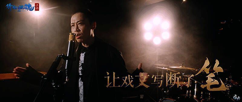 战狂相关宣传图2