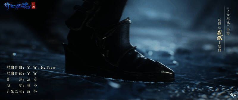 战狂相关宣传图6