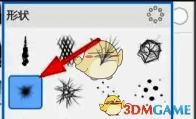 sketchbook怎么绘制星空插画?妙笔生花绘制星空教程! SketchBook画笔和颜色选择界面图