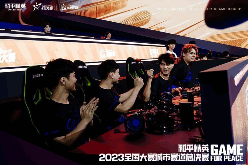 马家班战队相关图片2