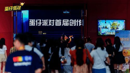 知名UGC地图《故宫》《宇你入梦星河》画面