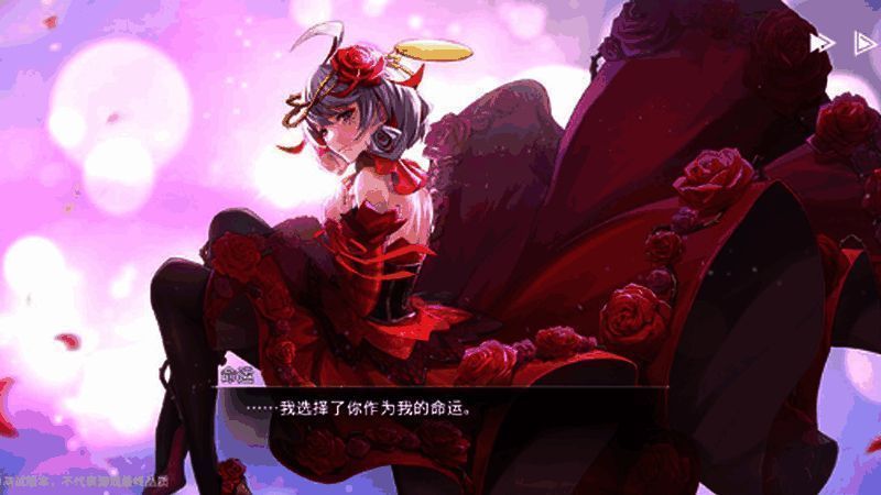 《宿命回响:弦上的叹息》游戏画面1