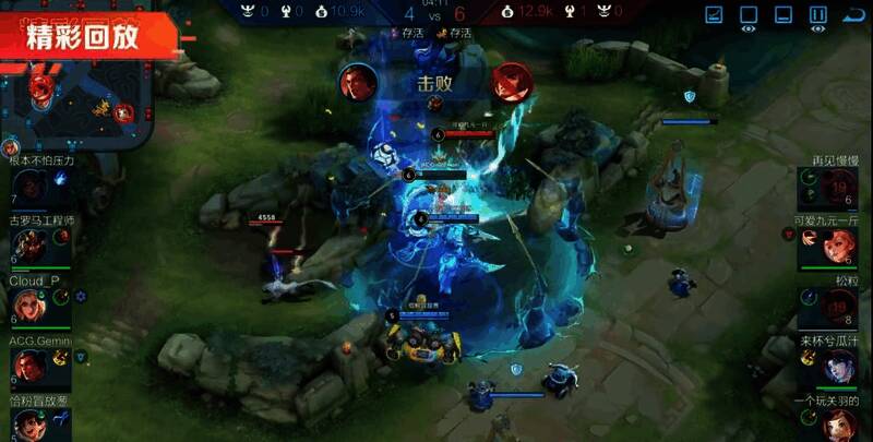 1693980424681457.jpg 《葛大爷宝宝巴士:战至巅峰篇》相关画面3