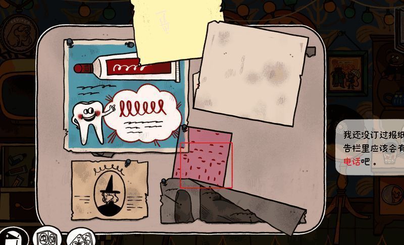 游戏相关图片10