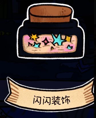 游戏相关图片37