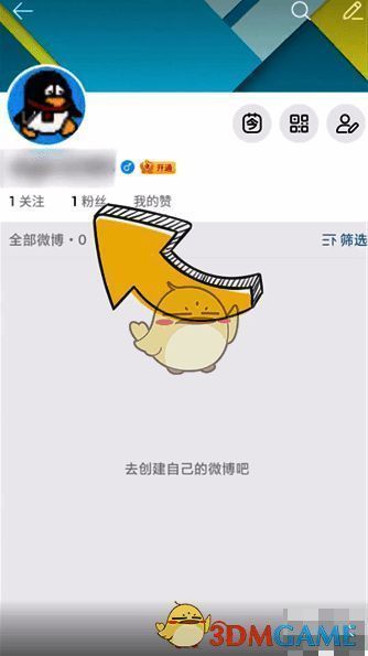 进入个人主页和粉丝列表的界面图