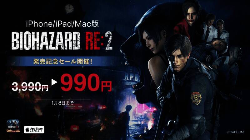 生化危机2：重制版游戏相关图片