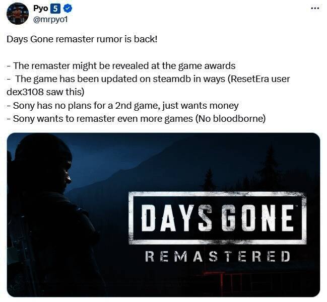 与《往日不再》重制或复刻相关的图片2