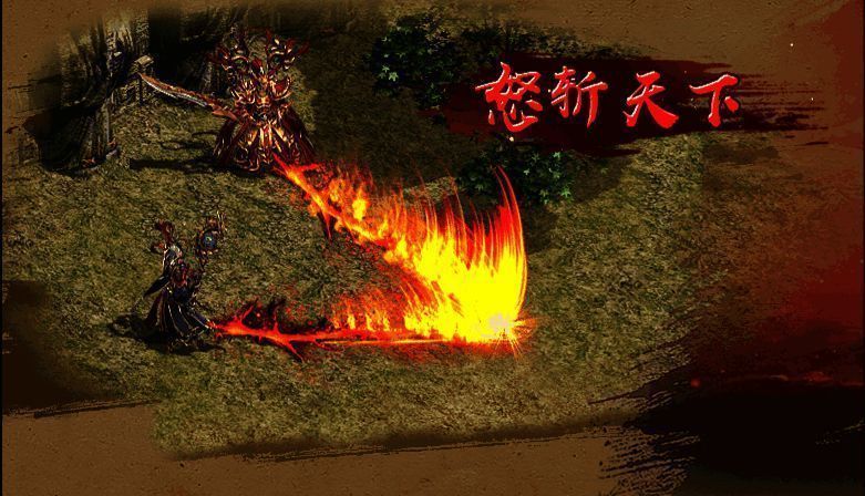 内外元神自由切换玩法展示图