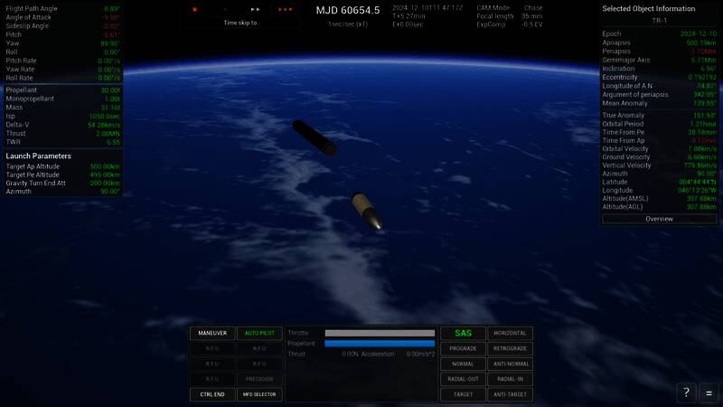 《开普勒太空探索》游戏画面2