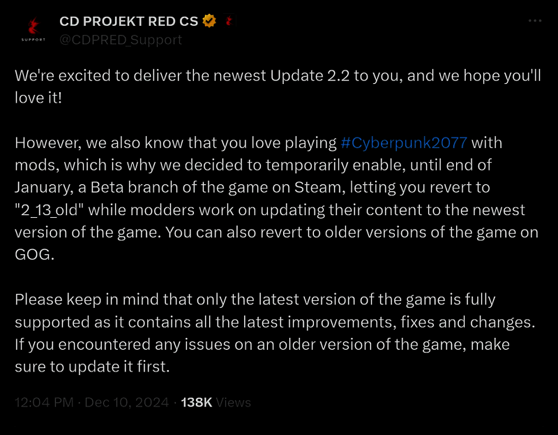 《赛博朋克2077》游戏画面