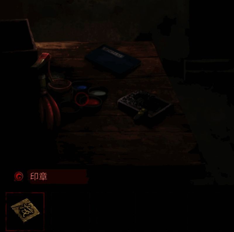 交辣椒拿头雕场景图片