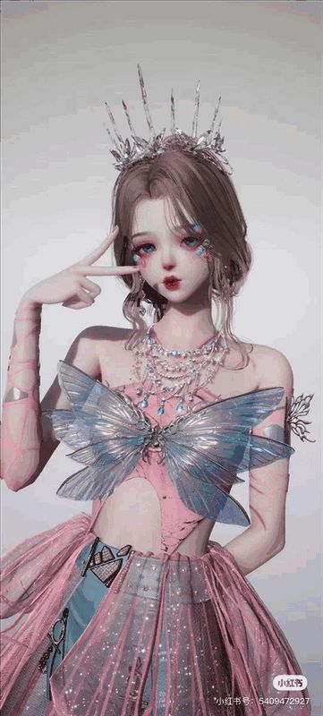 图片 15.png 四星辐影溯光套装蝶翅染色效果图