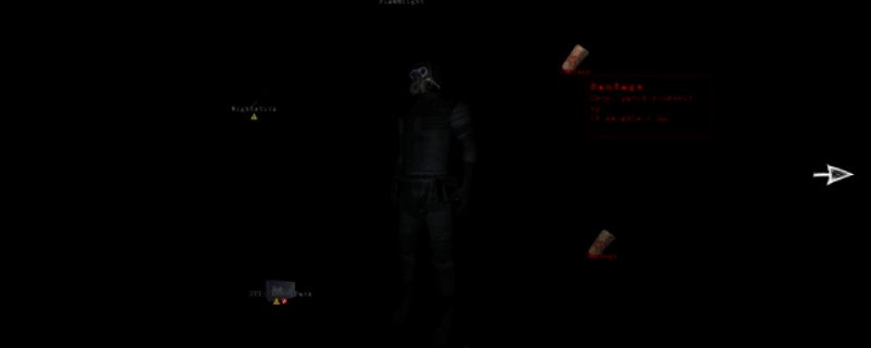 《ANEURISM IV》游戏画面相关图片