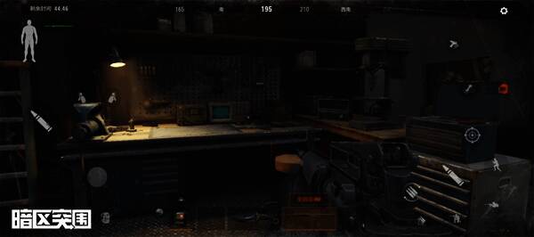 《暗区突围》训练场相关画面