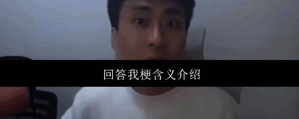 相关直播场景图片1