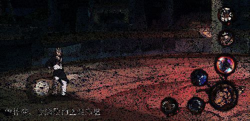 尤鲁伊二技能红色泡泡的动态画面