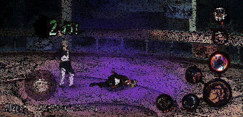 尤鲁伊二技能紫色泡泡的动态画面