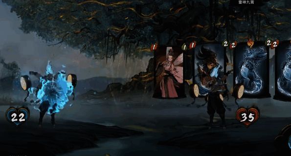 雷神九霄相关配图