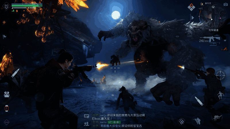 雪国深渊中的神秘生物