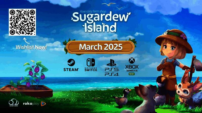 《甘露岛》预告视频截图7