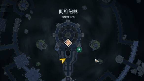 阿维纽林地图右边边缘触发任务的位置示意