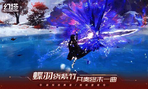 幻塔3.4版本拟态南音形象