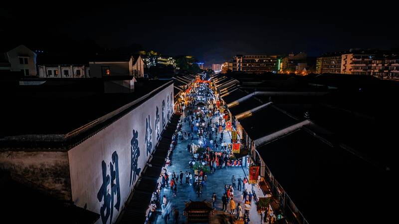 清河坊历史文化街区风貌