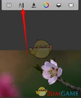 点击顶部圆规和尺子图标