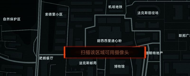 游戏相关截图1