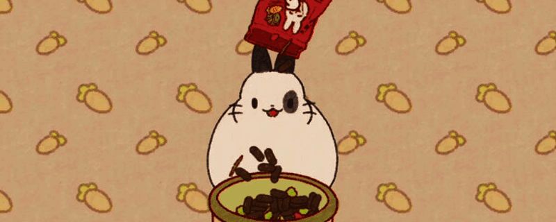 兔兔岛游戏画面1